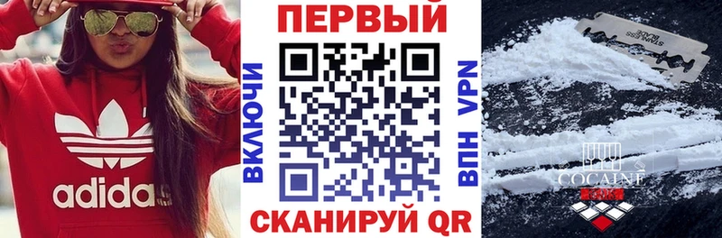 АМФ 97%  кракен зеркало  Дюртюли  магазин продажи наркотиков 