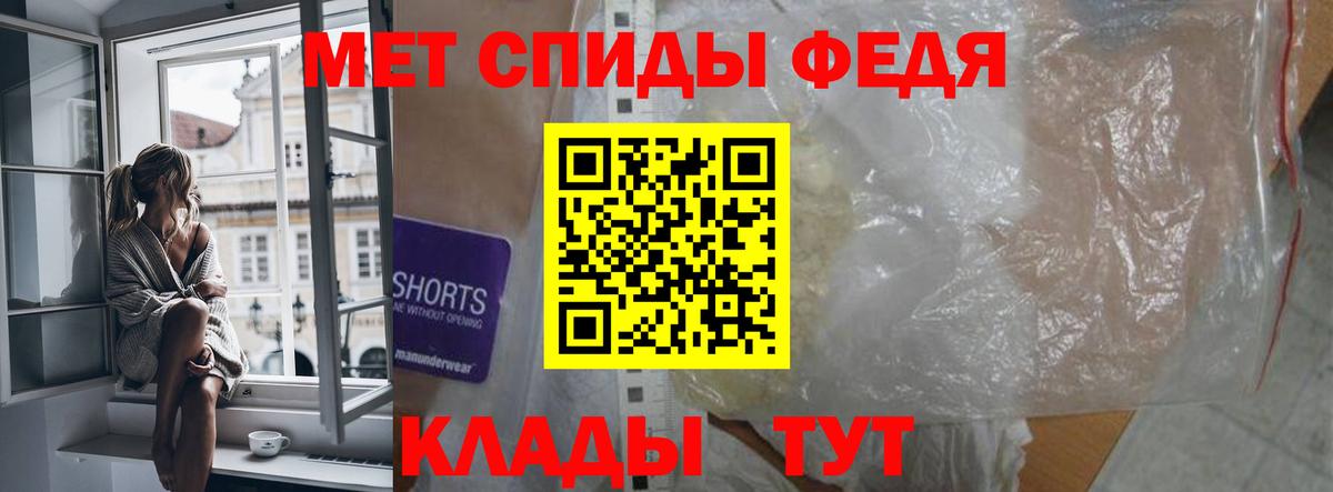 нарко площадка телеграм  Дюртюли  Amphetamine VHQ  Amphetamine 