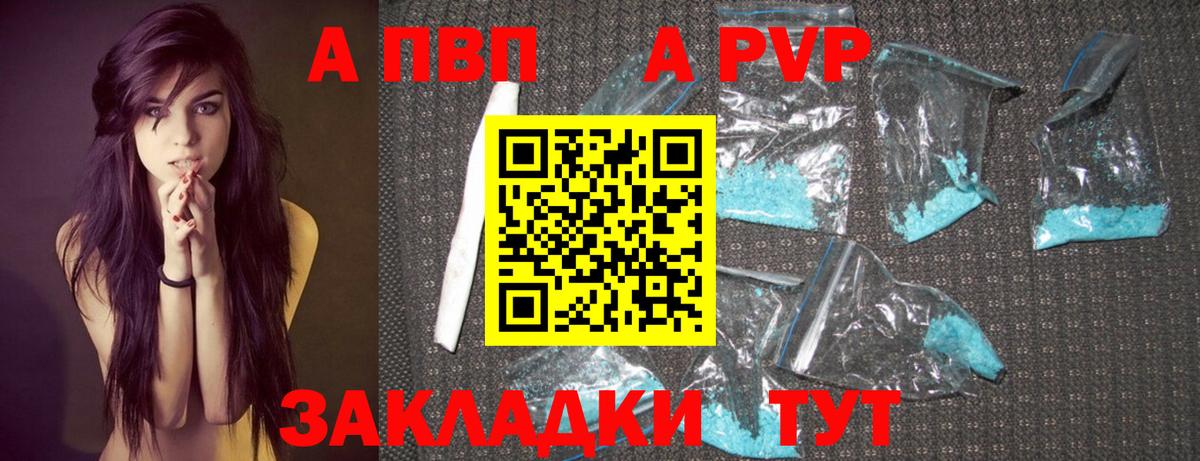 Экстази Дюртюли
