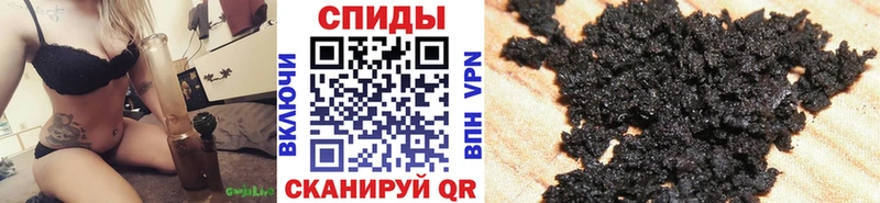 БУТИРАТ оксибутират Дюртюли