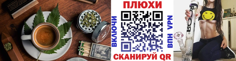 ОМГ ОМГ ссылки  Дюртюли  Печенье с ТГК марихуана 