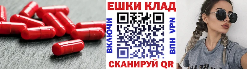 площадка как зайти  сколько стоит  kraken сайт  Дюртюли  Экстази 300 mg 