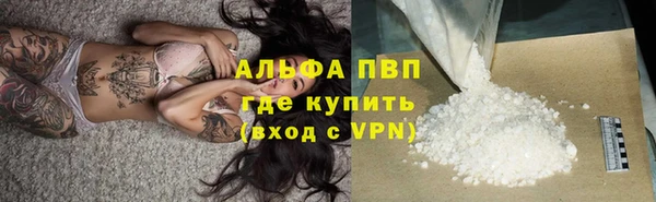 прущий лед Надым