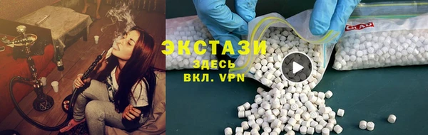 гашишное масло Михайлов