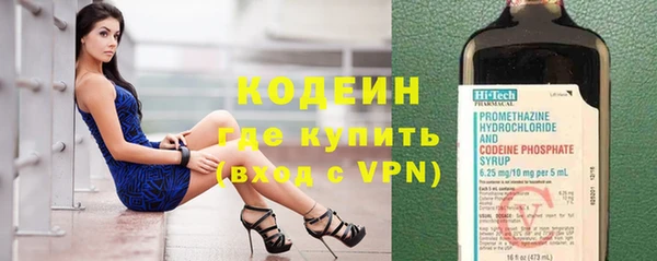 а пвп мука Навашино