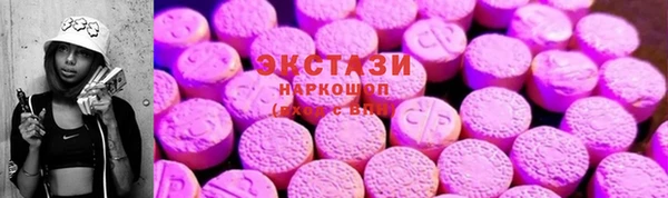 а пвп мука Навашино