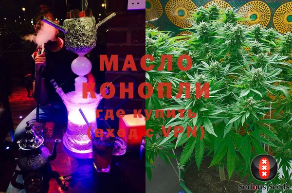 а пвп мука Навашино