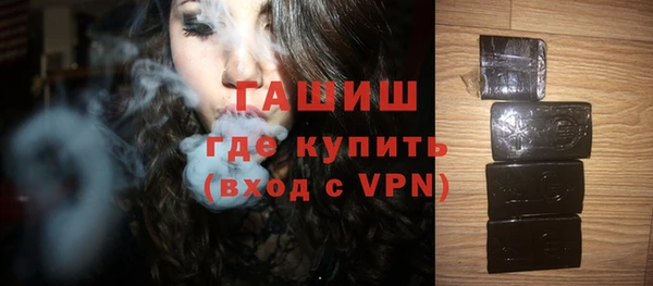 прущий лед Надым