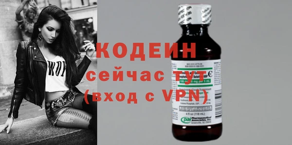 прущий лед Надым