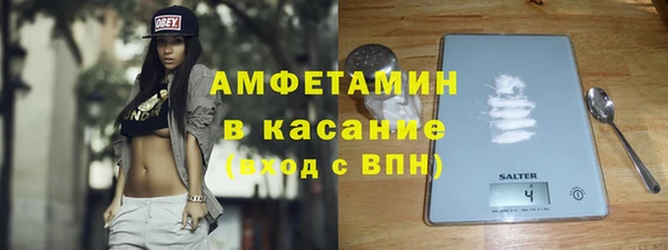 а пвп мука Навашино