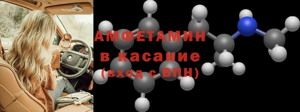 прущий лед Надым