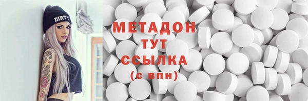 прущий лед Надым