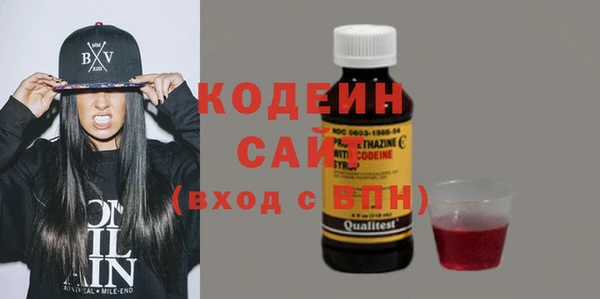 прущий лед Надым