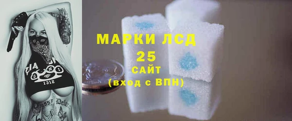 а пвп мука Навашино
