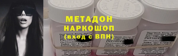 прущий лед Надым