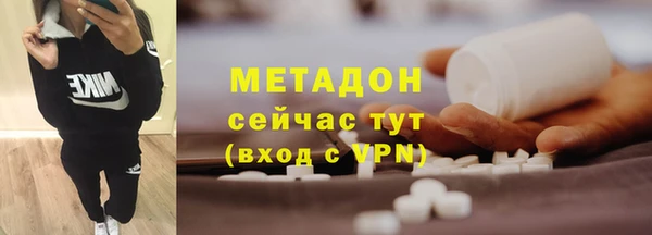 а пвп мука Навашино