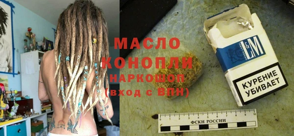 прущий лед Надым