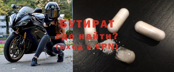 прущий лед Надым
