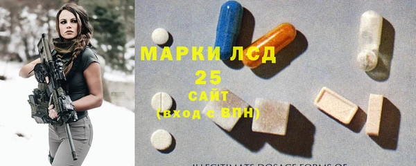 прущий лед Надым