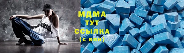 а пвп мука Навашино