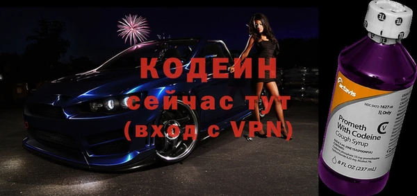 а пвп мука Навашино