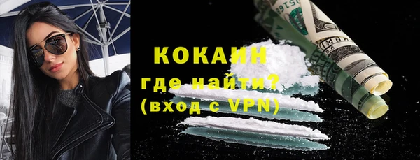 а пвп мука Навашино