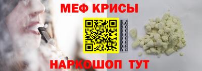 синтетический гашиш Среднеуральск