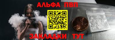 мдма Кандалакша