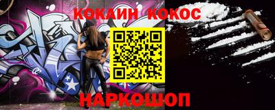 дживик Камышлов