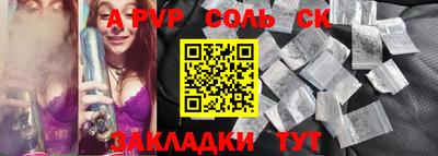 дживик Камышлов