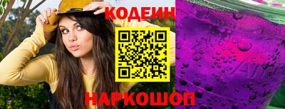 мефедрон VHQ Канаш