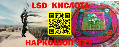 мдма Кандалакша
