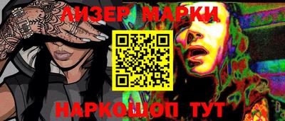 синтетический гашиш Среднеуральск