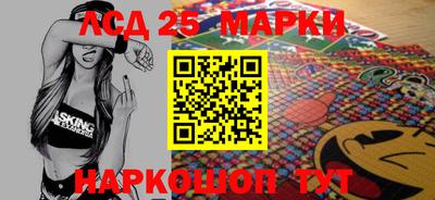мефедрон VHQ Канаш