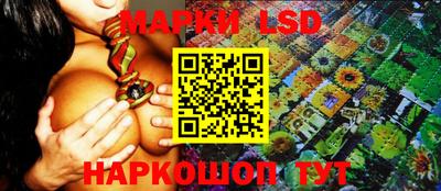 прущая мука Волжск