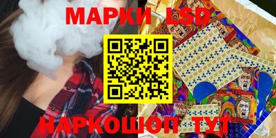 синтетический гашиш Среднеуральск