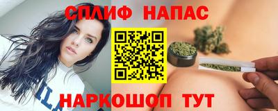 mdpv Старая Купавна