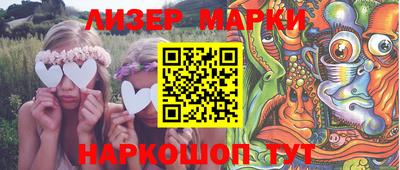 мефедрон VHQ Канаш