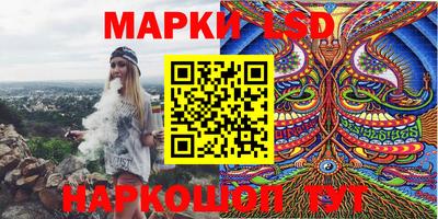мдма Кандалакша