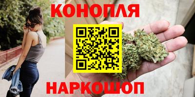 mdpv Старая Купавна