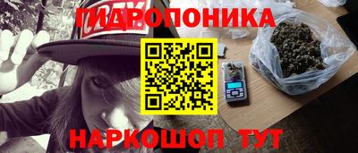 альфа пвп VHQ Волжский