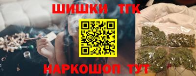 синтетический гашиш Среднеуральск