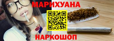 прущая мука Волжск