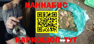 синтетический гашиш Среднеуральск