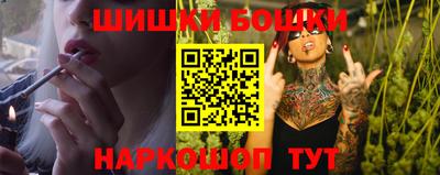 альфа пвп VHQ Волжский