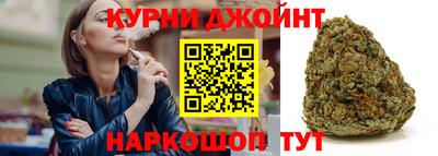 первитин Волгодонск