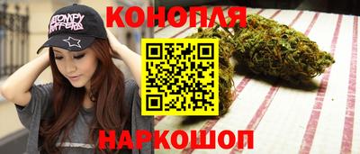 мдма Кандалакша