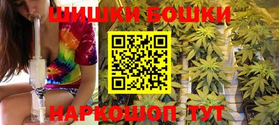 наркотики Ставрополь