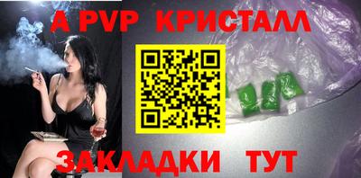 мдма Кандалакша