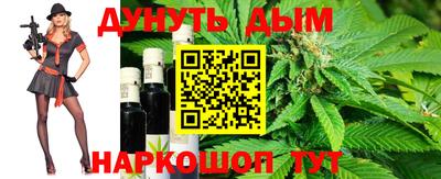 первитин Волгодонск